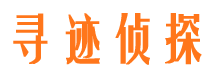 靖江外遇调查取证